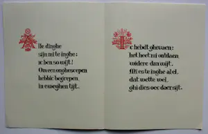 Pam Georg Rueter - Gedicht: Alle Dinghe (Hadewijch) kopen? Bied vanaf 49!