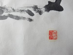 Ernst Vijlbrief - Abstracte compositie kopen? Bied vanaf 1!