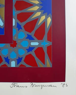 Niet of onleesbaar gesigneerd - Moors geometrisch patroon, zeefdruk kopen? Bied vanaf 1!