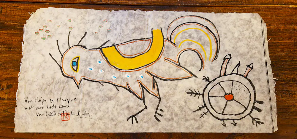 Martin Bradley (1931)