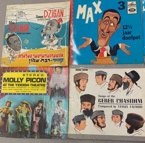 Various artists - Diverse LP's met Joodse muziek /theater kopen? Bied vanaf 1!