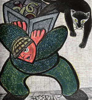 Henry Heerup - AF VIRTUS SCHADE kopen? Bied vanaf 75!