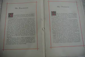 Niet of onleesbaar gesigneerd - Zestien Stadsgezichten & Brochure 'Herinnering aan Amsterdam' 1883 kopen? Bied vanaf 1!