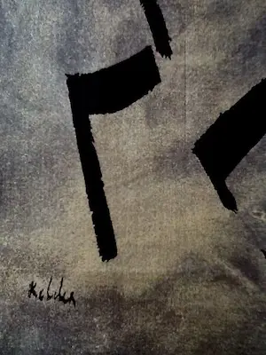 Toon Kelder - Composition, zeefdruk op katoenzijde. kopen? Bied vanaf 1!