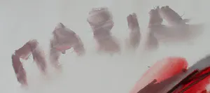 Anton Heyboer - Gemengde techniek: 'Maria Innocent'(groot werk) kopen? Bied vanaf 250!