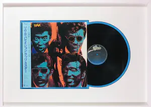 Andy Warhol - Rats & Star's album Soul Vacation kaufen? Bieten Sie von 600!