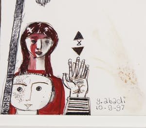 Yousif Chati Abami - Lot van drie werken in gemengde techniek op papier, Zonder titel kopen? Bied vanaf 1!