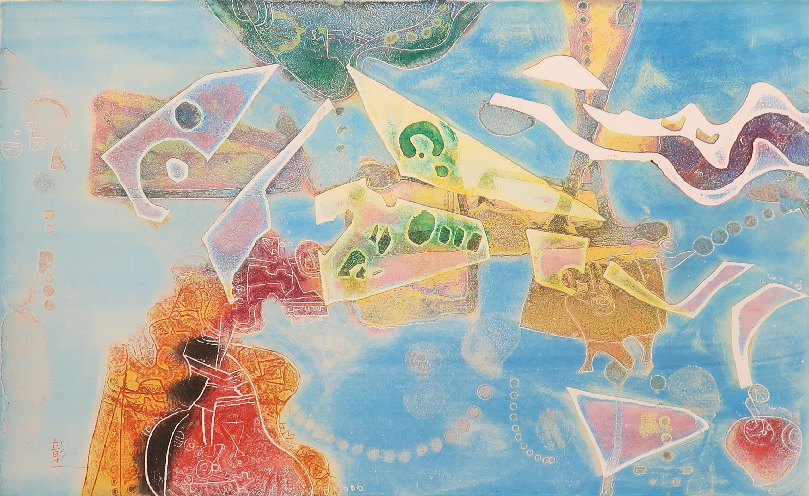 Soichi Hasegawa - Ets/aquatint, Rêve d....  verkocht voor € 35!