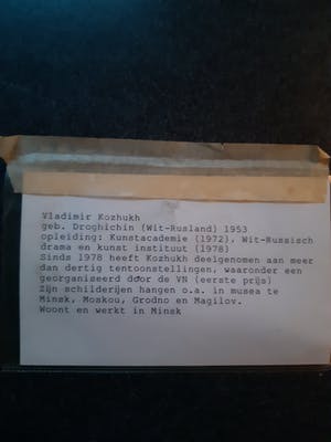 Vladimir Kozhukh - Onbekend kopen? Bied vanaf 150!
