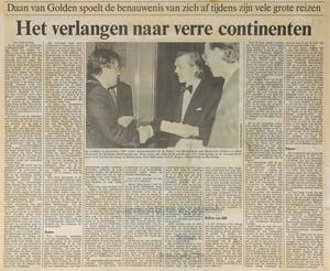 Daan van Golden - Offset, Blauwe vleugel met gezicht - Ingelijst kopen? Bied vanaf 150!