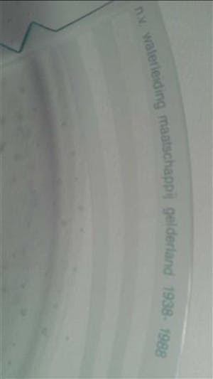 Corry Ammerlaan - Samen de zaak van de grond tillen kopen? Bied vanaf 59!