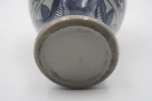 Niet of onleesbaar gesigneerd - Prachtige Oude Chinese Ming Vaas kopen? Bied vanaf 1!