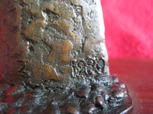 Leo van Oudheusden - Abstracte figuur. kopen? Bied vanaf 95!