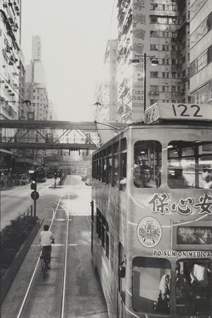 Arthur Martin - Shaukeiwan kopen? Bied vanaf 100!