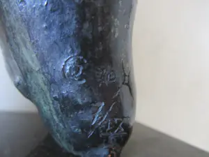 Joep Coppens - Venus kopen? Bied vanaf 475!