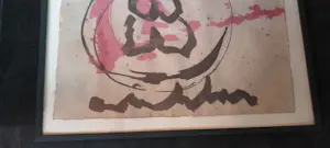 Anton Heyboer - Geen titel kopen? Bied vanaf 175!