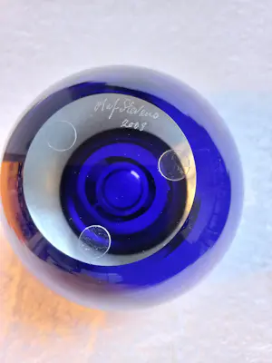 Olaf Stevens - Uniek kristalobject, gemaakt in de Zweedse graaltechniek kopen? Bied vanaf 425!