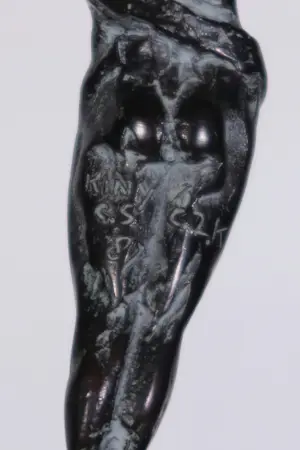 Kiny Copinga - Brons, Sprong kopen? Bied vanaf 350!