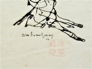 Wim Yo Bwan Tjong - inkt op rijstpapier kopen? Bied vanaf 100!