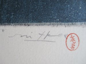 Willem Snitker - Ets "Lacrimae Antiquae Novae" kleine oplage kopen? Bied vanaf 45!