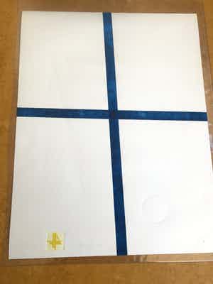 JCJ Vanderheyden - reliefdruk verkocht voor € 150!