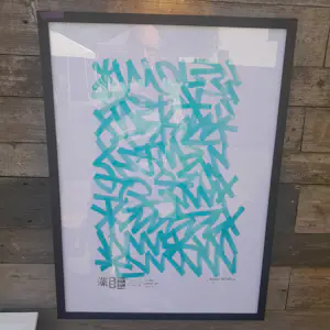 Benjamin Van Oost - APPEL Blauw kopen? Bied vanaf 575!