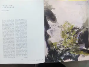 Yaacov Agam - XX siecle uit 1971 no. 37 kopen? Bied vanaf 200!