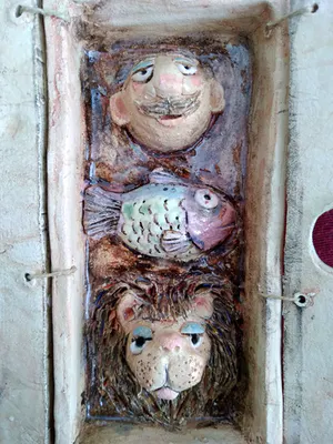 Niet of onleesbaar gesigneerd - Keramische sculptuur, vrolijk, gesigneerd kopen? Bied vanaf 1!