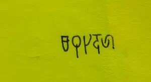 Marcel Pinas - Olieverf op doek, Leli (Zeer Groot) kopen? Bied vanaf 1000!