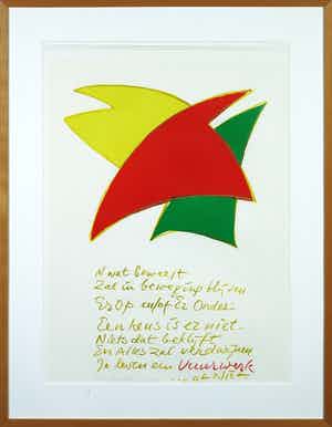 Simon Vinkenoog - Litho, Al wat beweegt - Ingelijst verkocht voor € 35!