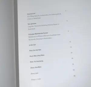 Zao Wou-Ki - Nam June Paik - Ai Wei Wei: 4 boeken Chinese kunst kopen? Bied vanaf 60!