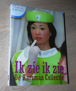 Hans Aarsman - 4 boeken kopen? Bied vanaf 60!
