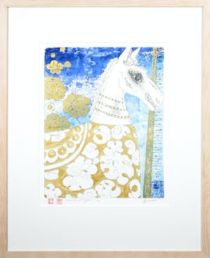 Armien Visser - Ets, Paard uit Xi'an kopen? Bied vanaf 1!