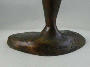 Brons (Onbekend) - Gesigneerd kopen? Bied vanaf 195!