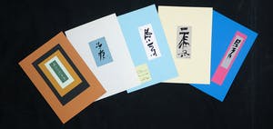 Leon Savelsberg - Lot van vijf pentekeningen kopen? Bied vanaf 1!