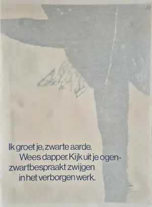 Guillaume Le Roy - Onbekend kopen? Bied vanaf 75!