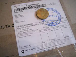 Banksy - FCK PTN Ingelijste postzegel + set postzegel/kaart/envelop kopen? Bied vanaf 75!