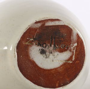 Potterij Zaalberg - Aardewerk, Servies kopen? Bied vanaf 35!