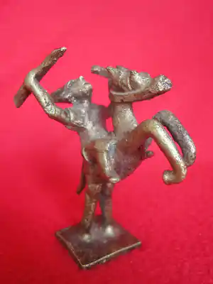 Ashanti - Goudgewicht. verkocht voor € 50!