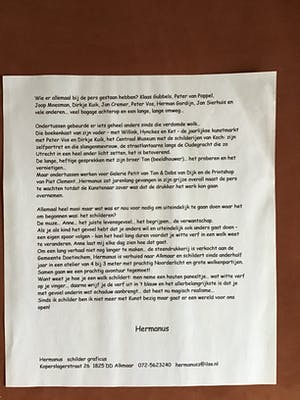 Schilder Hermanus - Gemengde techniek, Klein Kado, gesigneerd, 2005 kopen? Bied vanaf 75!