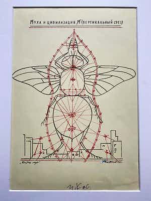 Ilya Iosifovich Kabakov - The Life of Flies verkocht voor € 165!