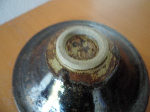 Ryozo Miki - Dekselvaasje en Schaaltje kopen? Bied vanaf 55!