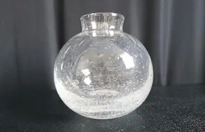 Royal Leerdam - Dikwandig bolvaasje met ingesloten luchtbellen (1975) kopen? Bied vanaf 1!