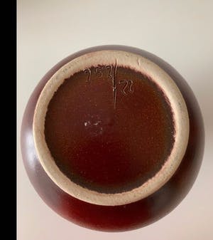 Niet of onleesbaar gesigneerd - Keramiek; model 252 kopen? Bied vanaf 10!