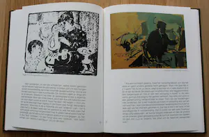 Otto B. de Kat - Gesigneerd boek - 1984 (Oplage: 55/100) kopen? Bied vanaf 50!