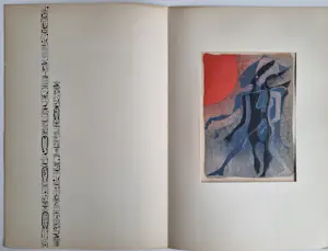 Harry van Kruiningen - Achnaton 8 kopen? Bied vanaf 49!