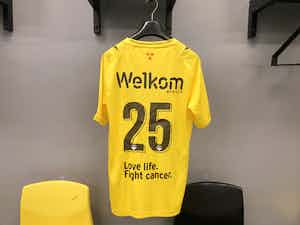 Swim to Fight Cancer wedstrijdshirt - Anouar Kali verkocht voor € 50!