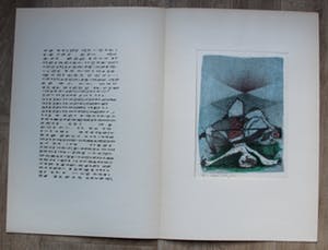 Harry van Kruiningen - 8 kleuren litho's: Bij de elfde zang van het epos van Gilgamesi - 1955 kopen? Bied vanaf 295!