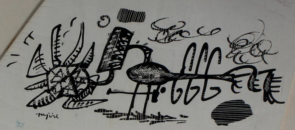 Shinkichi Tajiri (1923-2009)