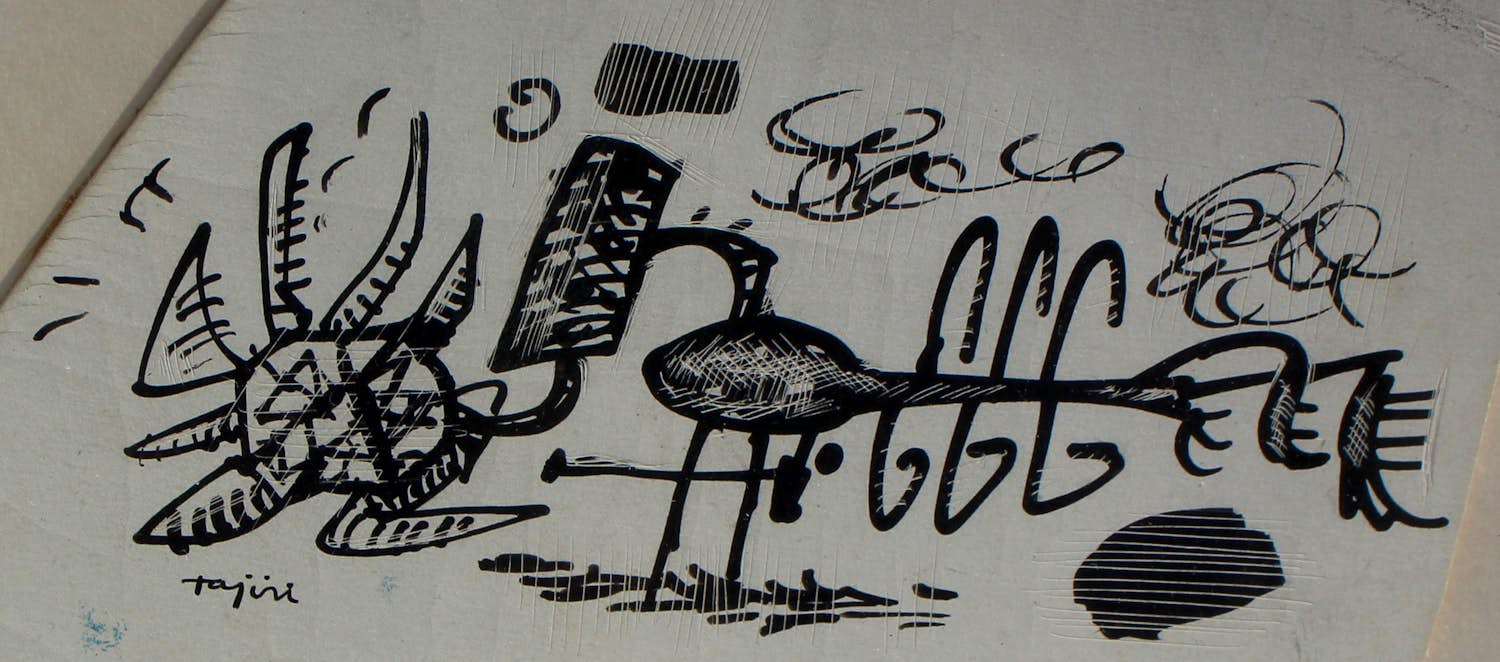Shinkichi Tajiri - Ingelijste inkttekening - 1957 kopen? Bied vanaf 499!